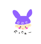 ムーたん（個別スタンプ：5）