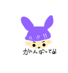 ムーたん（個別スタンプ：7）