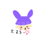 ムーたん（個別スタンプ：10）