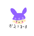 ムーたん（個別スタンプ：11）