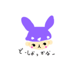 ムーたん（個別スタンプ：14）