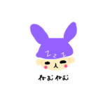 ムーたん（個別スタンプ：16）