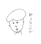 便利な言葉たち（個別スタンプ：3）