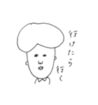 便利な言葉たち（個別スタンプ：4）
