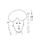 便利な言葉たち（個別スタンプ：5）