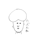 便利な言葉たち（個別スタンプ：6）