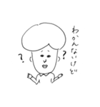 便利な言葉たち（個別スタンプ：8）