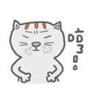 CAT COME NOW（個別スタンプ：12）