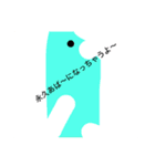 地球外生命体2 若者言葉（個別スタンプ：7）