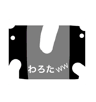 地球外生命体2 若者言葉（個別スタンプ：13）