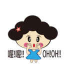 Mummy~squinting PART2（個別スタンプ：4）