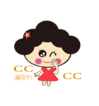 Mummy~squinting PART2（個別スタンプ：5）