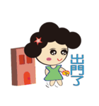 Mummy~squinting PART2（個別スタンプ：6）