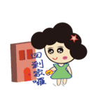 Mummy~squinting PART2（個別スタンプ：7）