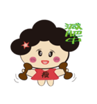 Mummy~squinting PART2（個別スタンプ：9）