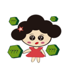 Mummy~squinting PART2（個別スタンプ：10）