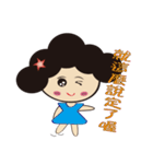 Mummy~squinting PART2（個別スタンプ：12）