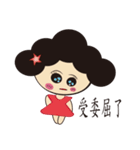 Mummy~squinting PART2（個別スタンプ：13）