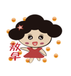 Mummy~squinting PART2（個別スタンプ：25）