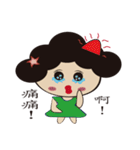 Mummy~squinting PART2（個別スタンプ：26）