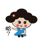 Mummy~squinting PART2（個別スタンプ：30）