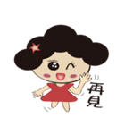 Mummy~squinting PART2（個別スタンプ：31）