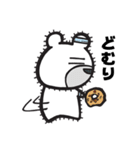 Bagel the Bear ＆ Co. (Mikawa Dialect)（個別スタンプ：4）