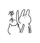 バドサー専用スタンプ（個別スタンプ：19）