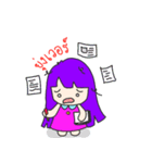 nong_ly（個別スタンプ：2）