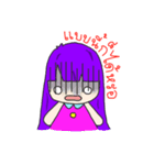 nong_ly（個別スタンプ：13）