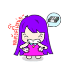 nong_ly（個別スタンプ：17）