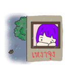 nong_ly（個別スタンプ：19）