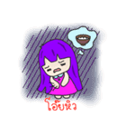 nong_ly（個別スタンプ：21）