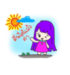 nong_ly（個別スタンプ：23）