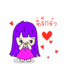 nong_ly（個別スタンプ：24）