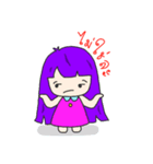 nong_ly（個別スタンプ：26）