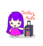 nong_ly（個別スタンプ：27）