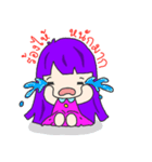 nong_ly（個別スタンプ：31）