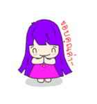 nong_ly（個別スタンプ：33）