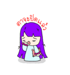 nong_ly（個別スタンプ：34）