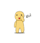 Mango daily life（個別スタンプ：1）