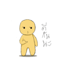 Mango daily life（個別スタンプ：8）