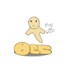 Mango daily life（個別スタンプ：10）