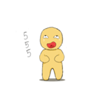 Mango daily life（個別スタンプ：11）
