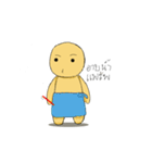 Mango daily life（個別スタンプ：18）