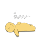 Mango daily life（個別スタンプ：20）