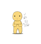 Mango daily life（個別スタンプ：21）