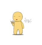 Mango daily life（個別スタンプ：27）