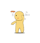 Mango daily life（個別スタンプ：33）