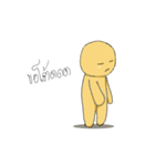 Mango daily life（個別スタンプ：36）